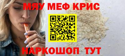 тгк Нарткала