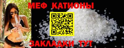 тгк Нарткала