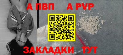 тгк Нарткала