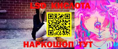 бошки Нальчик