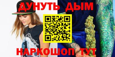 тгк Нарткала