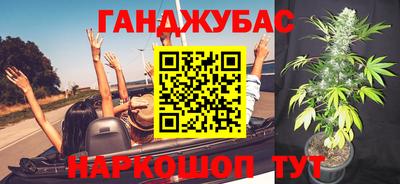 СК Наро-Фоминск