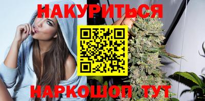 СК Наро-Фоминск