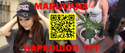 СК Наро-Фоминск