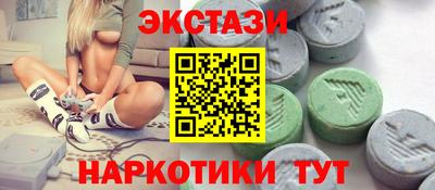 бошки Нальчик