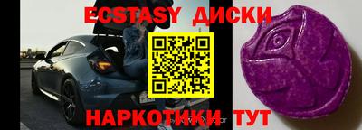 тгк Нарткала