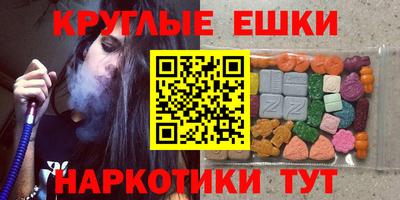 тгк Нарткала