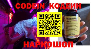 тгк Нарткала