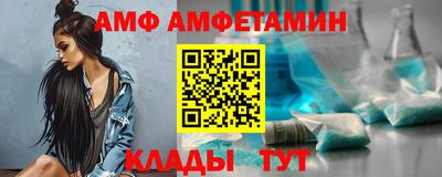 бошки Нальчик