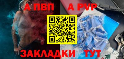 тгк Нарткала