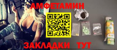 тгк Нарткала