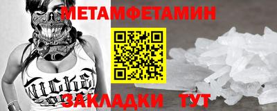тгк Нарткала