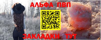 тгк Нарткала