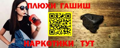 тгк Нарткала