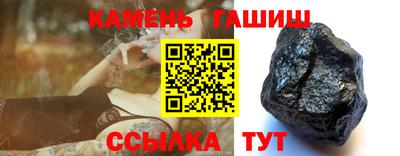 тгк Нарткала