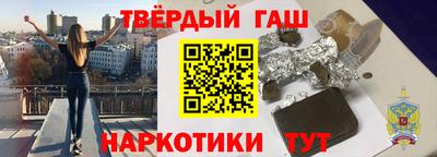 СК Наро-Фоминск