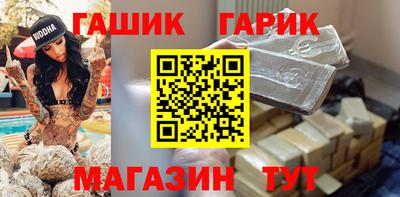 СК Наро-Фоминск